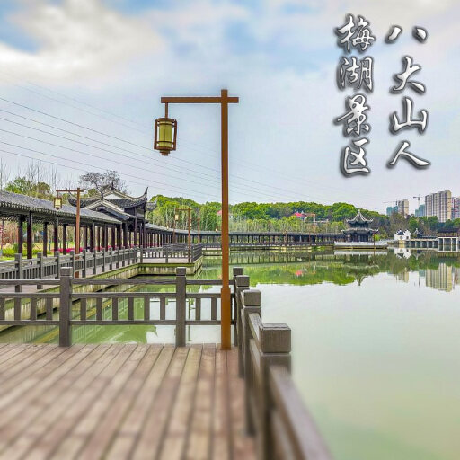 环县怎样与 720 全景团队保持良好的沟通？